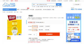 搜狗订阅:新澳彩2024年免费资料查询-韩国vs国足全场数据出炉