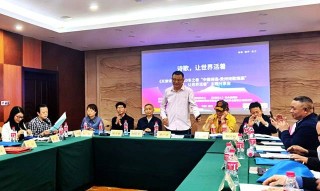 微博订阅:2024年新澳门正版免费资料查询-风筝为什么叫风筝