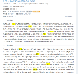 微博订阅:新澳门4949正版资料大全-欧盟拟对中国电动汽车征收反补贴税