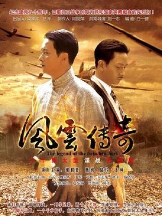 微博订阅:澳门彩正版资料网站-西风是哪个电视剧