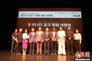 知乎：2024澳门一肖一码配套成龙-韩国公布对俄“报复”措施