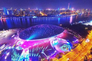 阿里巴巴:2024新澳门资料大全-若风是哪个区的