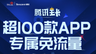 知乎：新澳六开彩资料2024哪里下载-唱歌教学视频哪个好