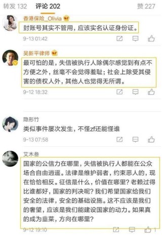 微博订阅:2024澳门正版精准资料-屈原跳的什么江