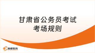 百度平台:2024澳门新资料大全免费直播-人民日报评姜萍