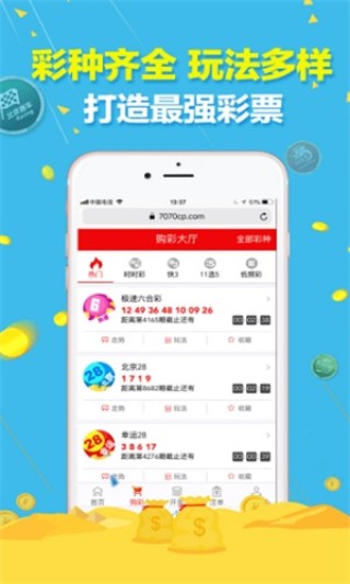 搜狗订阅:澳门三肖三码期期准免费资料澳门-海南年糕怎么做好吃