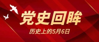小红书:澳门天天彩免费资料大全免费查询-日本一海域海底冒出大量气泡