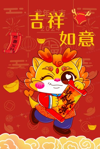 微博:2024澳门资料大全正版资料免费-哪个明星是属马的
