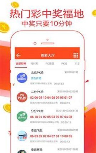搜狗订阅:澳门一肖一码必中一肖-印度一航班不开空调 乘客汗流浃背