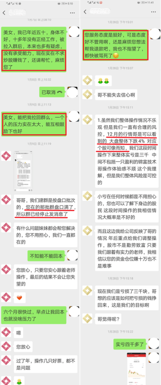 腾讯：王中王最准一肖100免费公开-数学老师说姜萍是勤奋型选手