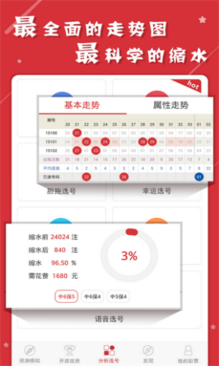腾讯：新澳彩资料免费资料大全五行-前海军艇长偷渡台湾？国台办回应