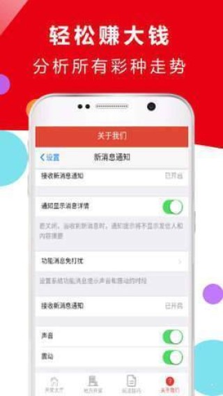 网易:香港内部公开资料最准下载-无常是什么意思