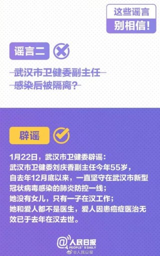 腾讯：2024年新澳门正版免费资料查询-二五八万是什么意思