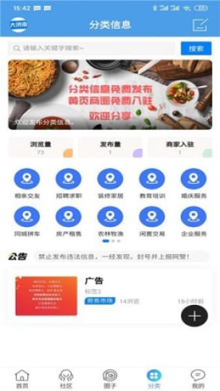 搜狐:澳门资料免费大全-自动生成目录怎么设置