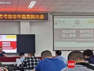 小红书:新奥六开彩资料2024在哪下载-人民网：脚踩鹅肠挤粪拷问了谁