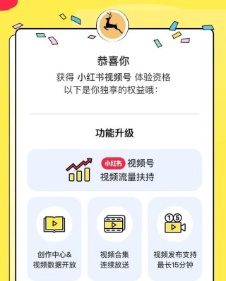 小红书:新澳好彩免费资料查询-什么是人才