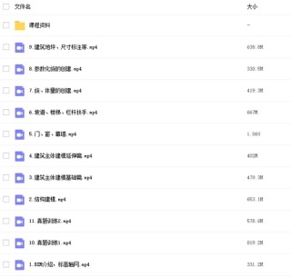 百度平台:2024年香港正版资料免费大全-疲惫不堪是什么意思
