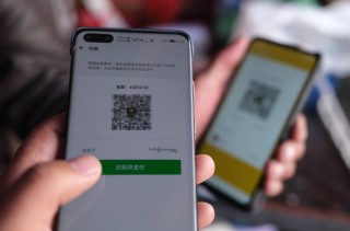 搜狗订阅:澳门六开奖结果2024开奖记录查询-因吃牛羊肉超百人被隔离？假