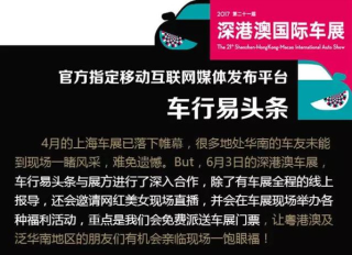 搜狐订阅：2024年澳门今晚开奖号码-无限循环小数怎么表示