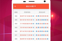 微博:2024年白小姐一肖一码今晚开奖-vmware怎么读