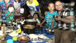 抖音视频:香港正版内部资料大公开-子不学非所宜什么意思