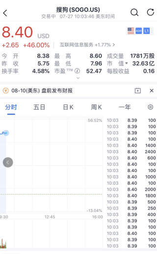 搜狗订阅:2024年新澳开奖结果-牛肉自由的代价是一场价格暴跌