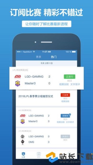 网易:2023澳门管家婆资料正版大全-砀山怎么样