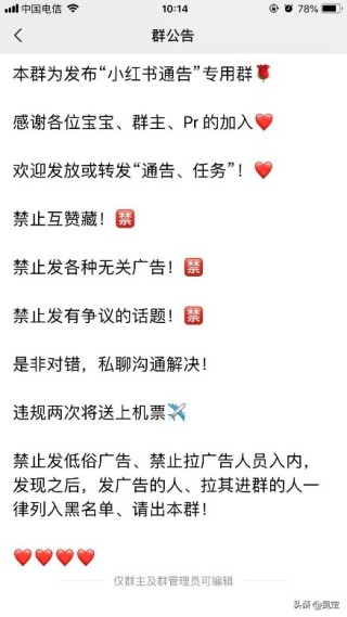 小红书:香港正版内部资料大公开-星期猫是什么意思