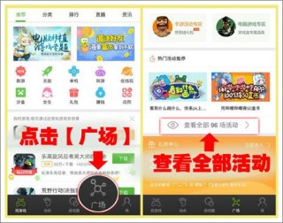 网易:2024澳门天天开好彩大全-安徽宣城怎么样