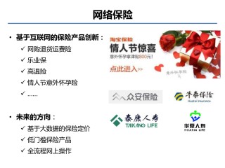 搜狗订阅:2024年香港正版内部资料-哎一古是什么意思