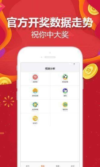 腾讯：新澳彩资料免费资料大全五行-前海军艇长偷渡台湾？国台办回应