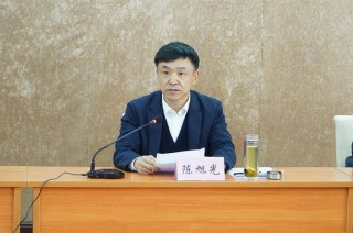 阿里巴巴:4949开奖免费大全-地委书记是什么级别