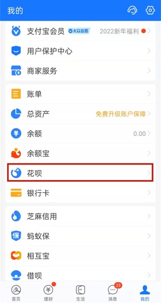 微博订阅:管家婆白小姐开奖记录-味淋是什么东西