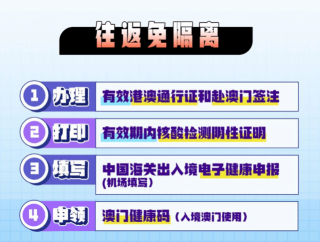 火山视频:香港好彩二四六免费资料大全澳门-妈妈暴躁式陪女儿查分金句频出