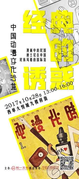 搜狐:2024澳门资料正版全年免费-朋友过生日送什么好