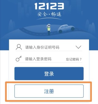 知乎：2024澳门免费精准资料大全-落马副局长比市场价格低133万买楼