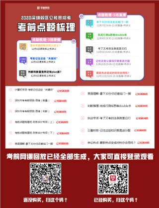 知乎：新澳门资料大全正版资料2024年免费下载-红颜是什么意思