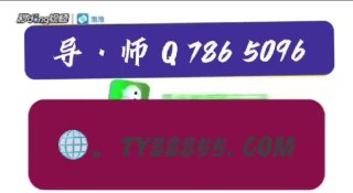 阿里巴巴:今晚澳门494949开奖号码-sdk是什么