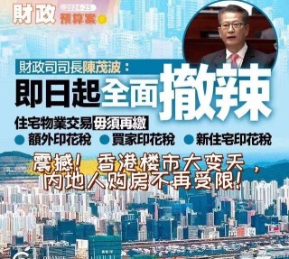 搜狐订阅：澳门三肖三码期期准免费资料澳门-huvec是什么细胞