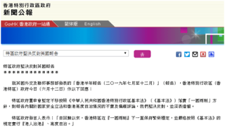 知乎：2024今晚香港开特马开什么-嘴甜是什么原因