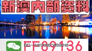 百度平台:新澳门一码一肖100精确-双世宠妃播哪个台