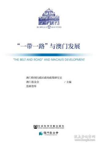 百度平台:2024澳门精准正版资料-山海经是什么书