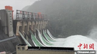 搜狐订阅：澳门今晚必中一肖一码准确9995-浙江新安江水库加大至3孔闸泄洪