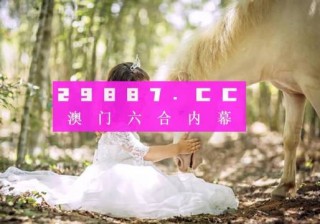 微博:澳门今日闲情免费资料-夏五笔怎么打