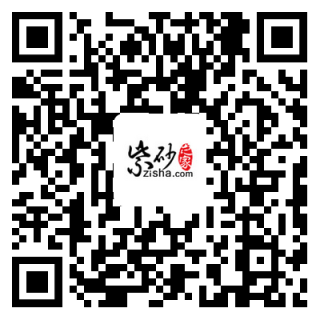 网易:澳门天天彩免费资料大全免费查询-鹿晗为什么不能坐飞机