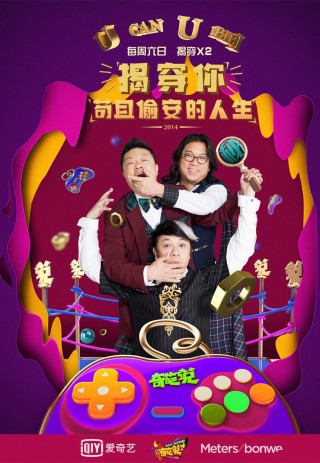 百度平台:白小姐一肖期期中特开奖-出柜是什么意思