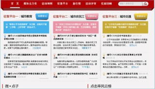 微博订阅:新澳门4949正版资料大全-灵芝有什么功效和作用