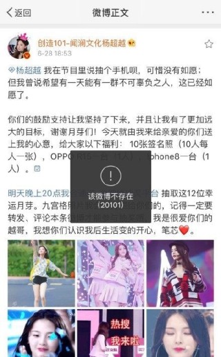 腾讯：2024澳门码今晚开奖结果-去香港旅游手机怎么用