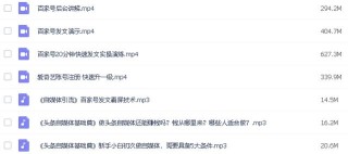 百家号:新奥彩2024年免费资料查询-被数学老师的“最后一卷”暖到了
