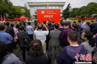 中新网:澳门一码一肖一特一中2024年-卫辉怎么样